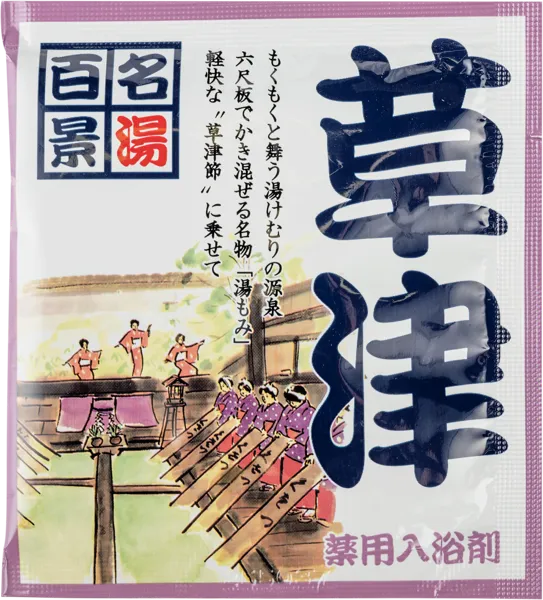 Изображение Соль для ванны Мэйто хяккей кусацу сульфатная Гошу якухин м/у, 25 г