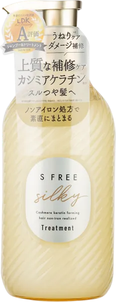 Изображение Бальзам для волос Эс фри разглаживающий Косметекс роланд п/у, 480 мл