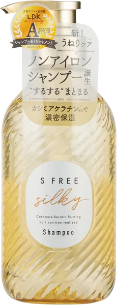 Изображение Шампунь для волос Эс фри разглаживающий Косметекс роланд п/у, 480 мл