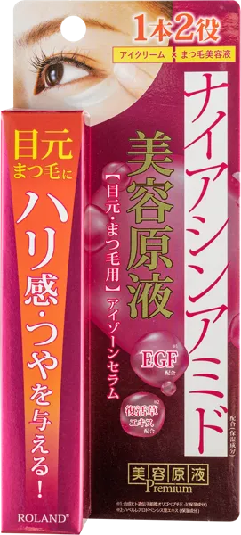 Изображение Сыворотка для глаз омолажив Биёгенеки ниацинамид Косметекс роланд к/у, 25 мл