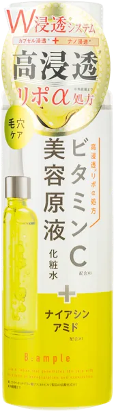 Изображение Сыворотка для лица разглажив Биампл бакучил и витамин С Косметекс роланд к/у, 185 мл