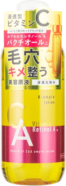 Изображение Лосьон для лица разглажив Биампл бакучил и витамин С Косметекс роланд к/у, 250 мл