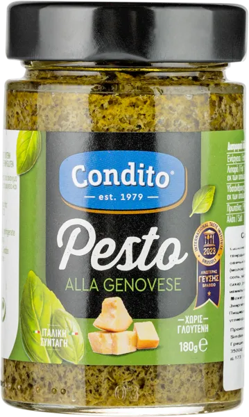 Изображение Соус песто без глютена Кондито дженовезе Кондито СА с/б, 180 г
