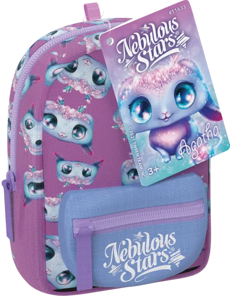 Изображение Набор канцелярский Небулус Старс Эйр Агата в рюкзачке ТвинТим Эдженси , 1 шт