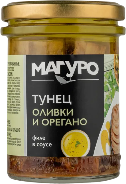 Изображение Тунец в соусе оливки орегано Магуро филе Дальпромрыба с/б, 200 г