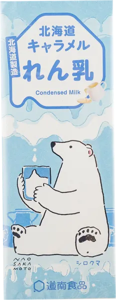 Изображение Карамель Хоккайдо со сгущенным молоком Донан кор Атаго, 72 г