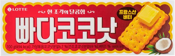 Изображение Печенье сливочное Лотте с кокосом Лотте кор, 100 г