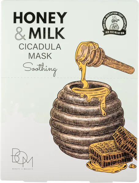 Изображение Маска увлажняющая для лица Бом экстракт центеллы Ныкос Ко к/у, 10 шт