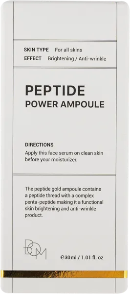 Изображение Сыворотка увлажняющая для лица Бом с пептидами Ныкос Ко к/у, 30 мл