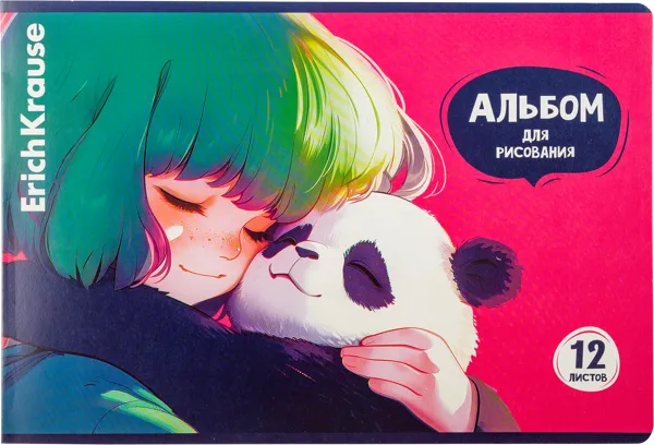 Изображение Альбом 12л для рисования Эрих Краузе а4 панда хагс Эрих Краузе , 1 шт