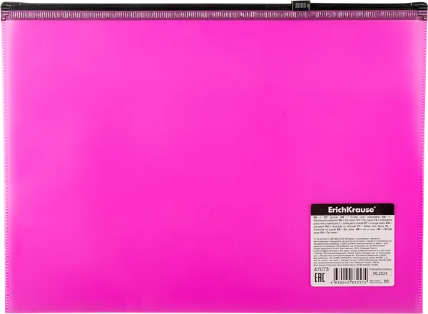 Изображение Зип-пакет пластиковый Эрих Краузе b5 физзи неон Эрих Краузе , 1 шт