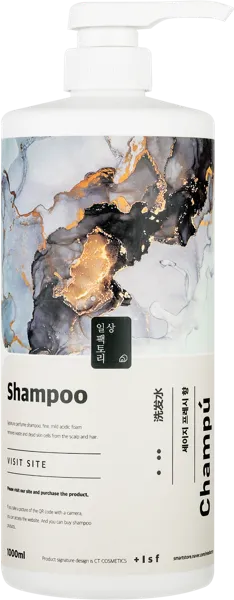 Изображение Шампунь для всех типов волос Ильсанг фактори шалфей увлажняющий СТ Косметик п/у, 1 л