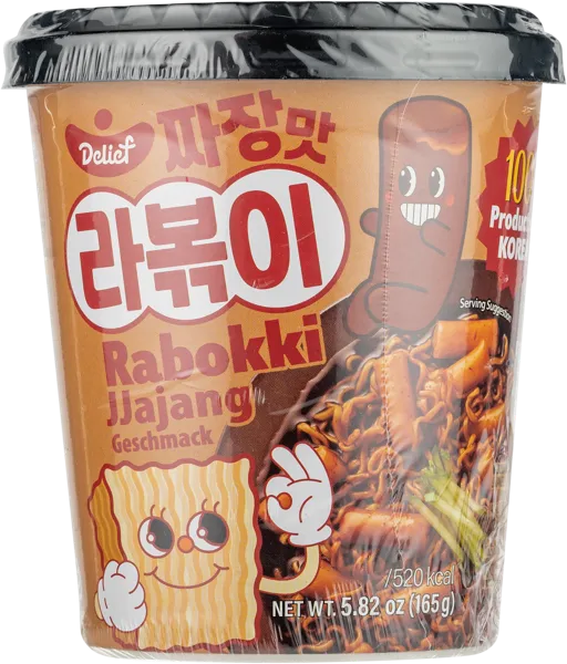 Изображение Рапокки Делиф чжачжан Вусин Трейдинг п/у, 165 г