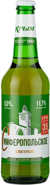 Изображение Пиво светлое Лагер 5,0% Крым Симферопольское ПБК Крым с/б, 0,45 л