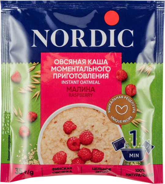 Изображение Каша овсяная Нордик малина Си-Продукт м/у, 35 г