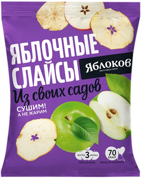 Изображение Чипсы Яблоков Яблочные слайсы Новомихайловское м/у, 25 г