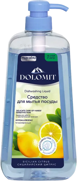 Изображение Средство для мытья посуды Марабу сицилийский цитрус Лисун Интернэшнл п/у, 1 л