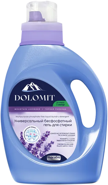 Изображение Средство для стирки жидкое Марабу лаванда универсальное Лисун Интернэшнл п/у, 1 л