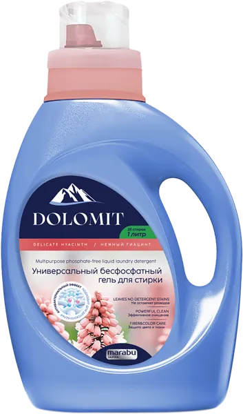 Изображение Средство для стирки жидкое Марабу гиацинт универсальное Лисун Интернэшнл п/у, 1 л