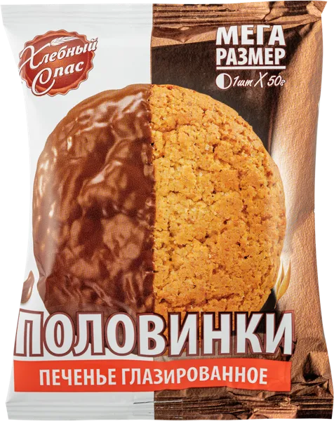 Изображение Печенье овсяное в глазури Хлебный спас половинки Диал-К м/у, 50 г