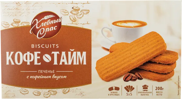 Изображение Печенье сдобное Хлебный спас кофе тайм Диал-К кор, 200 г