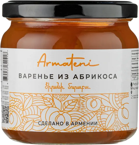 Изображение Варенье из абрикосов Арматени Арматени с/б, 470 г