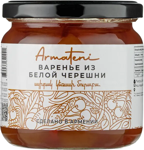 Изображение Варенье из белой черешни Арматени Арматени с/б, 470 г