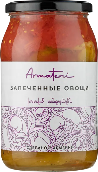 Изображение Овощи печеные Арматени Арматени c/б, 830 г