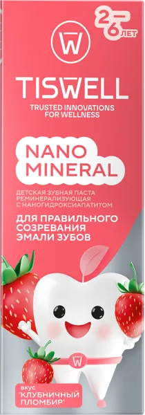Изображение Зубная паста детская 2-6лет Тисвелл нано минерал Арнест ЮниРусь ООО к/у, 60 мл