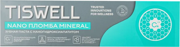 Изображение Зубная паста укрепляющая Тисвелл нано пломба Арнест ЮниРусь ООО к/у, 110 мл