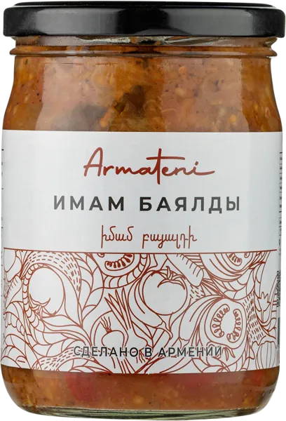 Изображение Имам Баялды Арматени Арматени с/б, 500 г