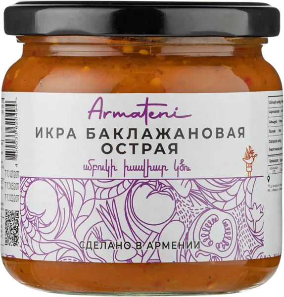 Изображение Икра из баклажанов Арматени острая Арматени с/б, 350 г