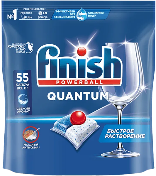 Изображение Таблетки для ПММ Финиш квантум все в одном Бенкизер м/у, 55 шт