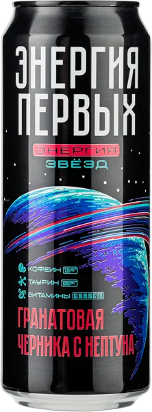 Изображение Напиток Энергетический Энергия Первых Гранатовая Черника с Непт Трехсосенский ж/б, 0,45 л
