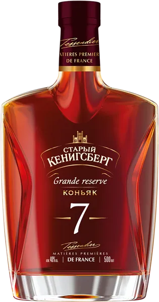 Изображение Коньяк 7 лет 40% Старый Кенигсберг гранд резерв Альянс 1892 ВКЗ с/б, 0,5 л
