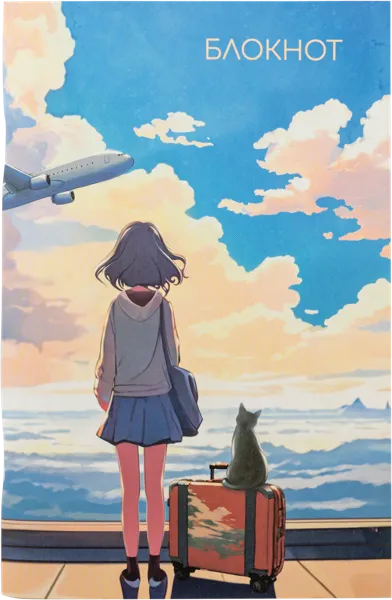 Изображение Блокнот 40л точка Феникс+ путешествие Феникс+ п/у, 1 шт