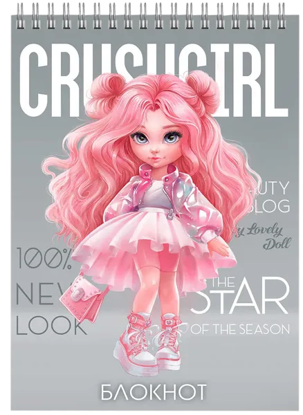 Изображение Блокнот 96л клетка Феникс+ А6 красотка Феникс+ п/у, 1 шт