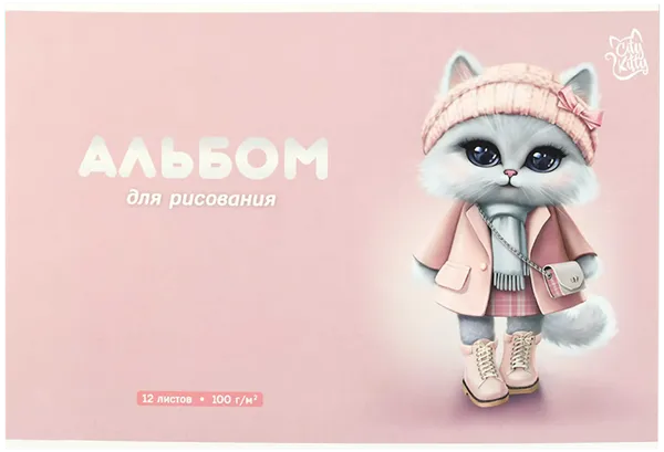 Изображение Альбом 12л для рисования Феникс+ А4 кошечка в пальто Феникс+ п/у, 1 шт