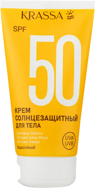 Изображение Крем солнцезащитный Красса для тела СПФ50 КРАССА-Косметикс п/у, 150 мл