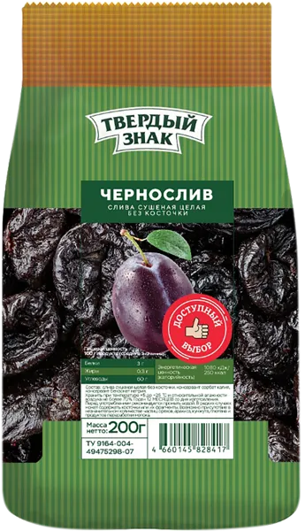 Изображение Сухофрукты без косточки Твердый знак чернослив Орехпром м/у, 200 г