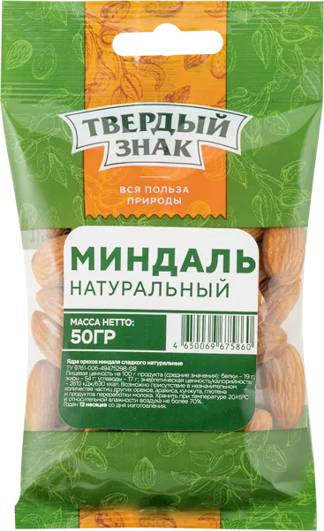 Изображение Орехи натуральные очищенные Твердый знак миндаль Орехпром м/у, 50 г