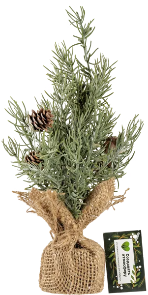 Изображение Елочка 25см настольная Табрис создавай атмосферу ледяная в джуте Кристмас Квин , 1 шт