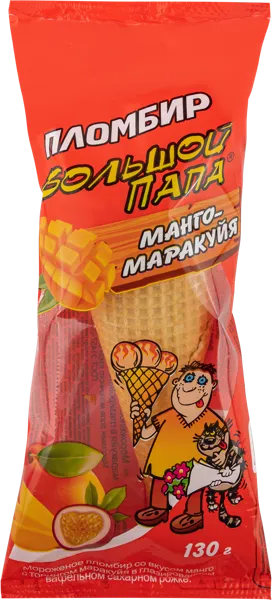 Изображение Мороженое пломбир в рожке Большой папа манго маракуйя Проксима ООО му, 130 г