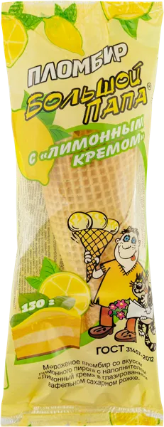 Изображение Мороженое пломбир в рожке Большой папа лимонный пирог Проксима ООО му, 130 г
