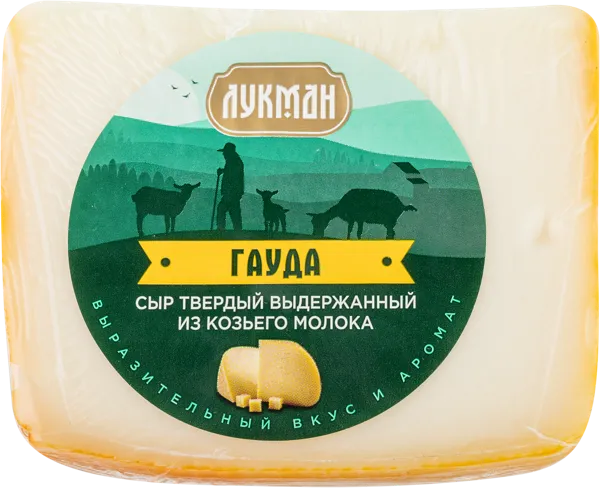 Изображение Сыр 50% козий твердый Лукман гауда Надеждинский КМК м/у, 200 г