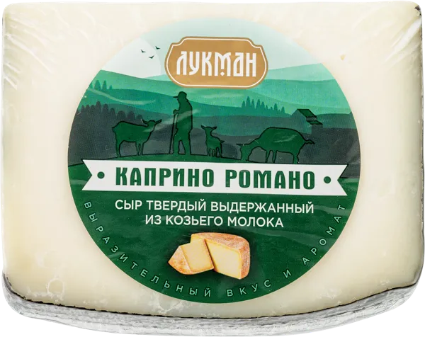 Изображение Сыр 50% козий твердый Лукман каприно романо Надеждинский КМК м/у, 200 г