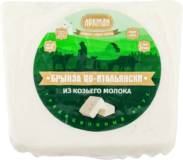 Изображение Сыр 40% козий Лукман брынза Надеждинский КМК м/у, 200 г