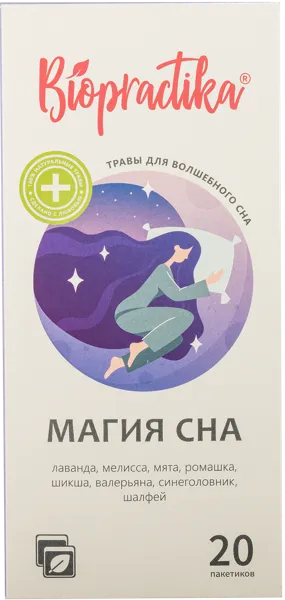 Изображение Чай травяной Биопрактика магия сна Биопрактика кор, 20*2 г