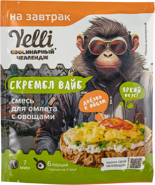 Изображение Смесь для омлета с овощами Елли скрембл вайб Ярмарка ТД м/у, 30 г
