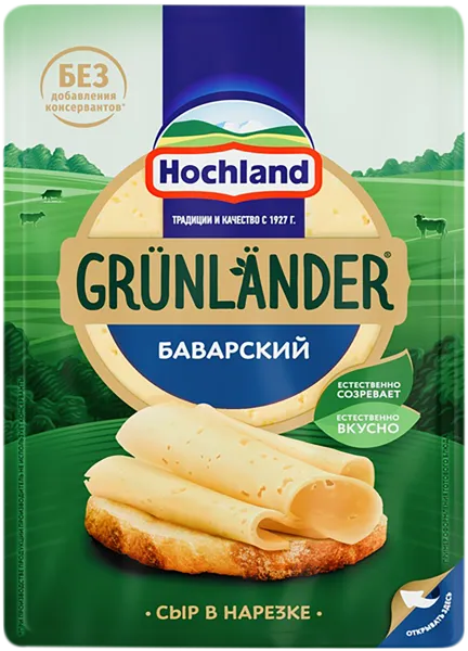 Изображение Сыр 45% Хохланд грюнландер баварский Хохланд Руссланд п/б, 130 г